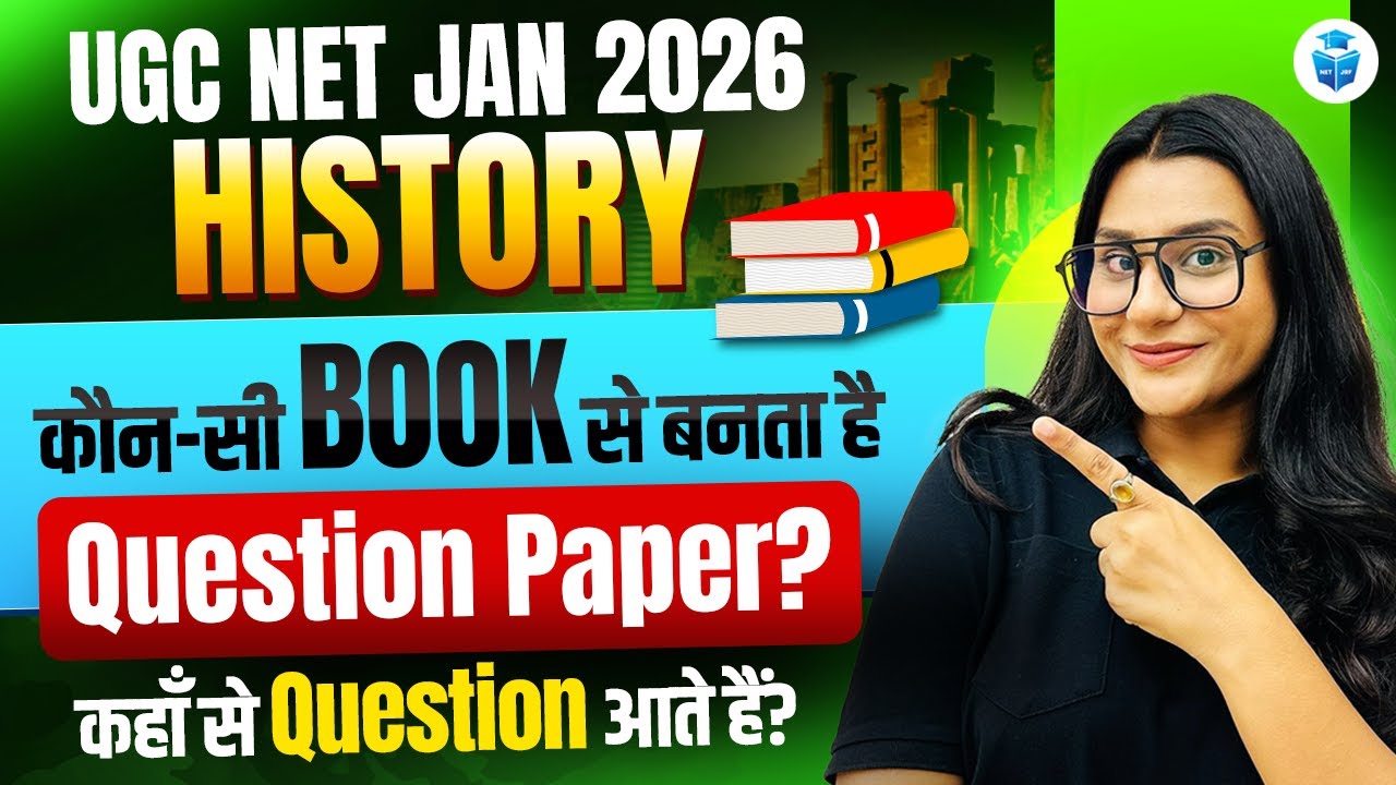 UGC NET June 2026 History Most Important Books | UGC NET History Preparation 2026 | JRFAdda