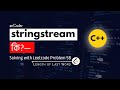 C++ Stringstream ব্যাখ্যা : LeetCode 58 (Length of Last Word) সহজ সমাধান! | anCoder
