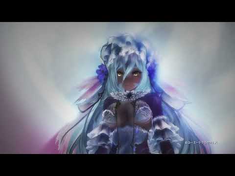 よるのないくに2 〜新月の花嫁〜 Switch PS4 PSV (2017) TVCM