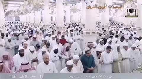 تلاوة من سورة الأحزاب بصوت الشيخ أحمد الحذيفي