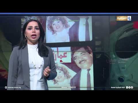 افلام IQ مع رسل رياض فيلم العربة والحصان 