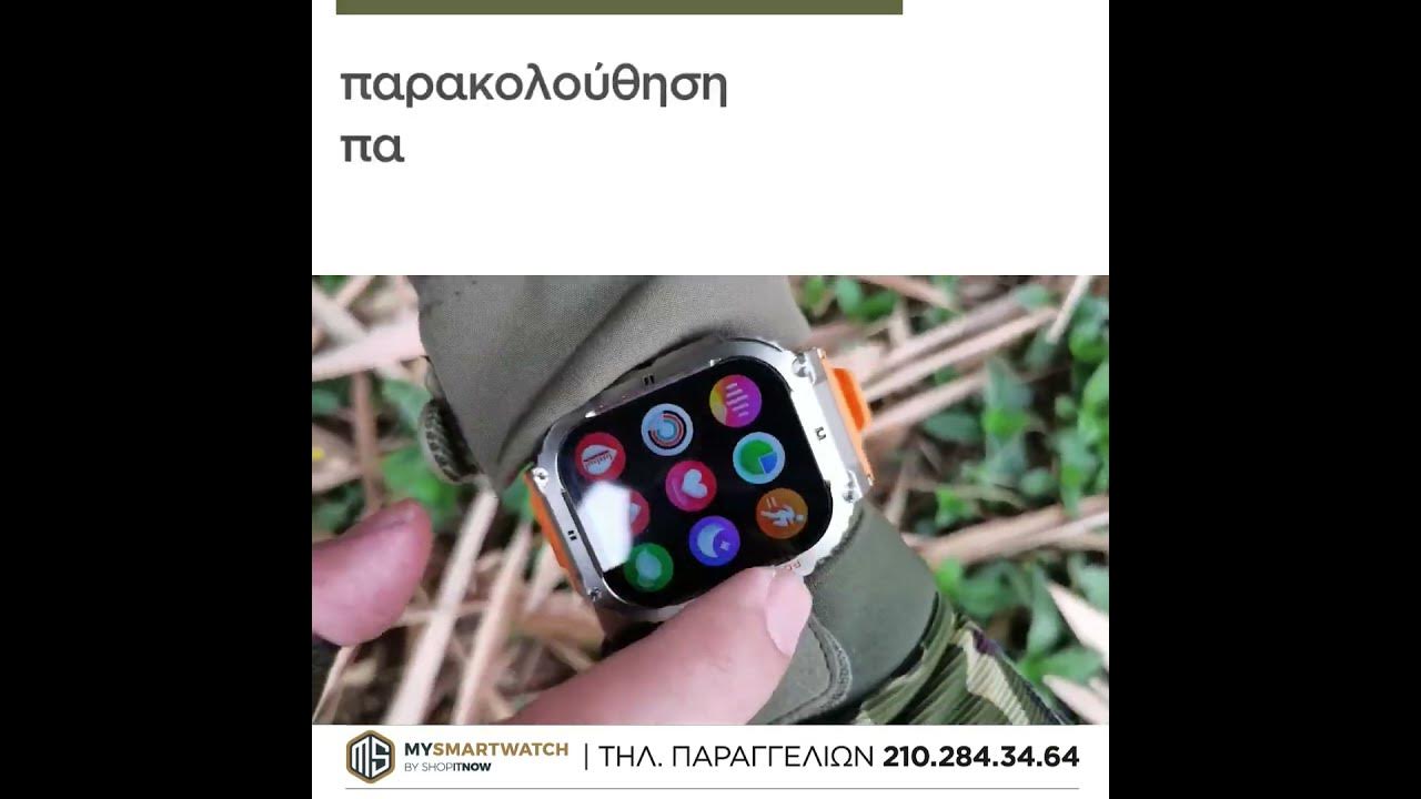 K57 PRO Smartwatch - YouTube