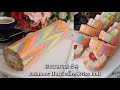 Rainbow Hurricane Swiss Roll, every slice difference colour &amp; hurricane effect/彩虹飓风瑞士卷, 每片不同颜色和飓风效果