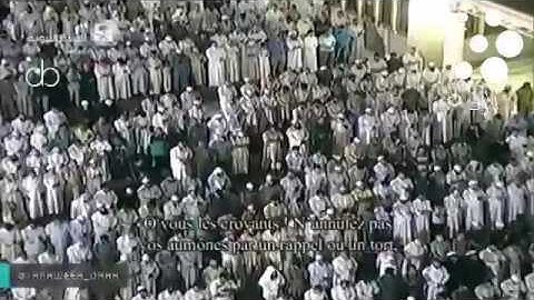 ❍صلاة التراويح من الحرم النبوي الشريف ليلة3من رمضان 1438 |أحمد الحذيفي وعبدالله البعيجان|تلاوة فقط❍
