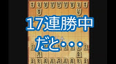 将棋ウォーズ実況 343 343戦法 升田式石田流 Vs 居飛車 10切れ Youtube 将棋ウォーズ実況 343 343戦法 升田式石田流 Vs 居飛車 10切れ Youtube