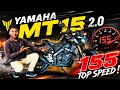 All new yamaha mt15 2026 model Detailed Review | Mt15 top speed and Features | mt15 price