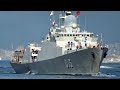 TRAN HUNG DAO ベトナム海軍 改ゲパルト型フリゲート艦