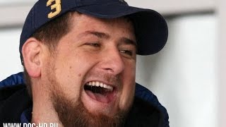 чеченские приколы 2016 (doc-hd.ru) чеченские приколы 2016 (doc-hd.ru)
