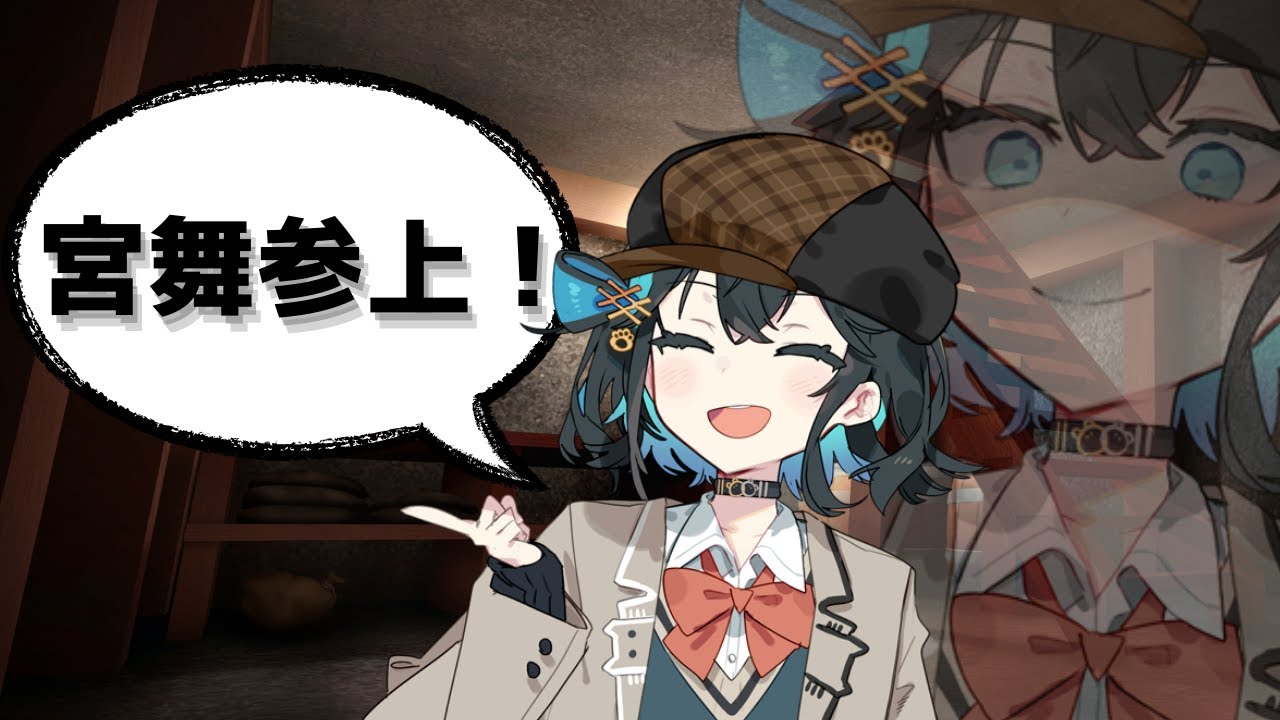 モカさんがわざわざ地下室まで助けに来てくれたようです……。【ヤンデレ/VOICEPEAK】