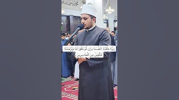 تلاوات المحراب للشيخ / محمد العوضي