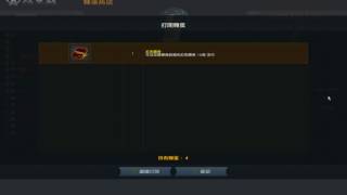 ［Le1Men9］這也太衰了吧..