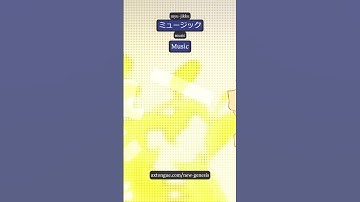 Thumbnail of Let's Metamorphose! - New Genesis by Ado - Dynamic Translation