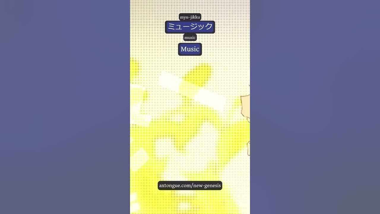 Let's Metamorphose! - New Genesis by Ado - Dynamic Translation