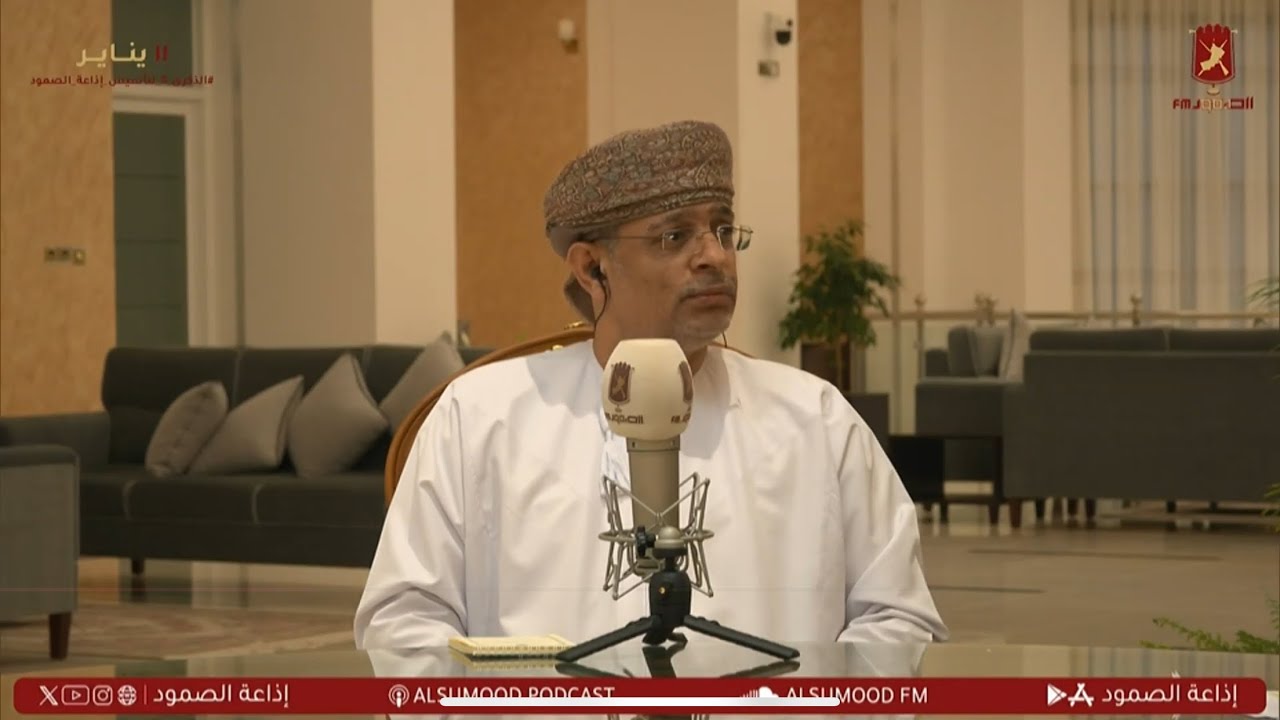 مقابلة | الفاضل مبارك بن محمد الدوحاني من وزارة التجارة والصناعة وترويج الاستثمار