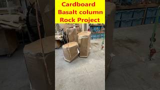 Cardboard basalt column rocks #shorts #cardboard #cardboardcraft