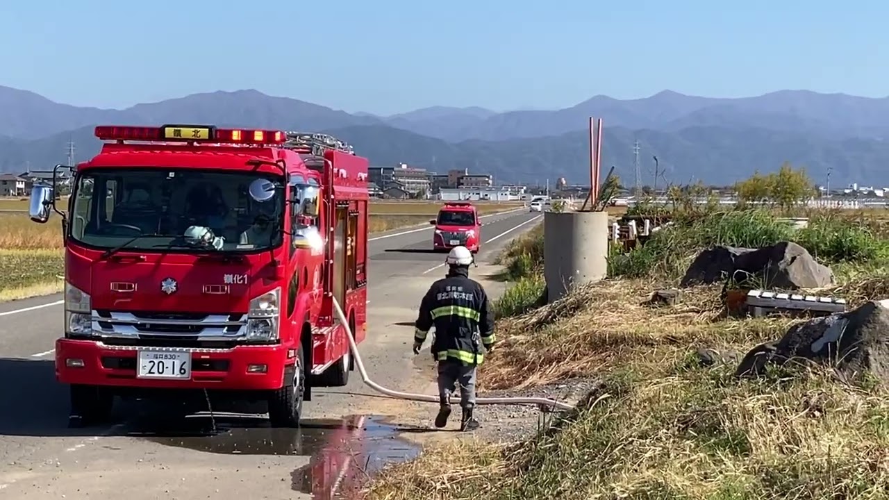 坂井市　資材置き場火災現場