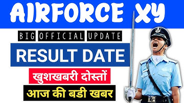 Airforce results 2/2021 | Air force result 2021| Airforce result date 🤓