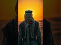 اين نجد الرسول في الجنة اين نجد الرسول في الجنة