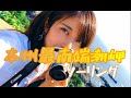 【モトブログ】バイクで潮岬までいってみた：女子ライダー
