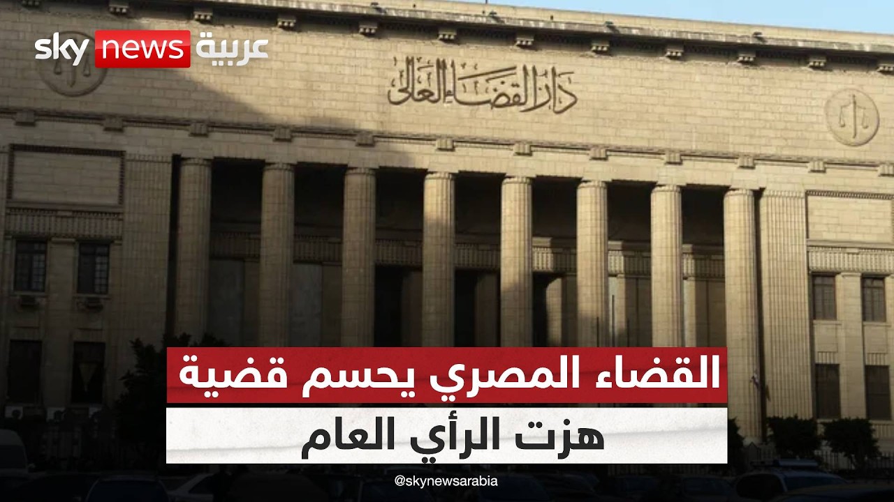 ����� ������ �� ���.. ��� ���� ���� ���� ������ ����� ����� | #������_���_��_�����
 - نشر قبل 27 دقيقة