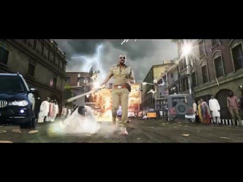 Motta Siva Ketta Siva Motion Poster