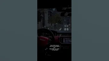 حمزه المحمداوي تكسر خاطري قناة جديدة M1 
