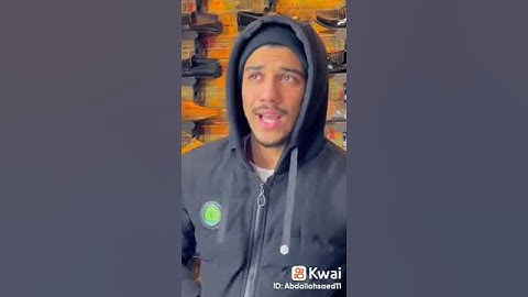 سورة الحجرات القارئ عبدالله سعيد 🧡