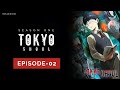 Tokyo ghoul Season 1 Episode02|| Explain in hindi