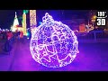 360º VR Christmas Cheer
