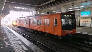 伊予鉄道横河原線610系 松山市駅発車 Iyo Railway Yokogawara Line 610 series EMU