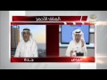برنامج الملف الأحمر ديسمبر 2014