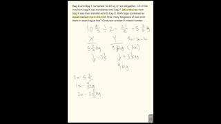 P6 Math: How to solve fractions word problems (working backwards method)
