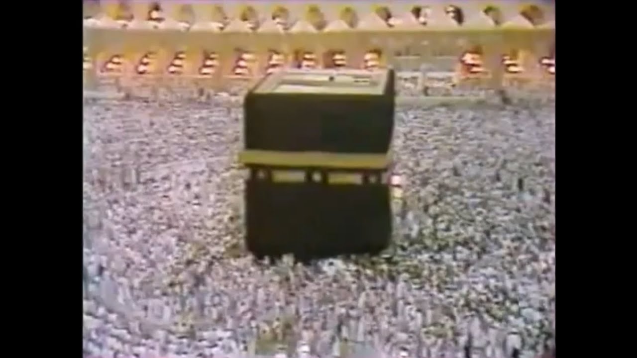 سورة النحل [1-74] - تراويح رمضان 1408هـ - الشيخ علي جابر رحمه الله