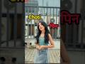 pin bahut choti hai🌚 | Funny Dark comment Reading | Comment Dark Hai #shorts #viral