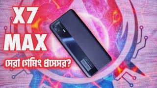Realme X7 MAX Unboxing & First Impression | Realme GT Neo 5g | Realme X7 max Review #TechSciGuy