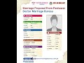 💍 DOCTORS MARRIAGE BUREAU 💖 Marriage Proposal From peshawar#doctormarriagebureau #marriage