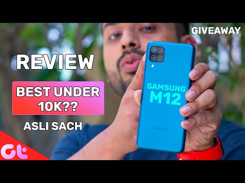 Samsung Galaxy M12 Review | Best Under 10,000 ?| ASLI SACH | GIVEAWAY | GT Hindi