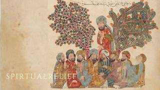 The Fake Aristotle That Built Islamic Philosophy | The Hidden Plotinus Text Behind Sufi Metaphysics