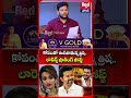 కోపంతో ఊగిపోతున్న త్రిష..లారెన్స్ షాకింగ్ పోస్ట్..Trisha ,Vijay Thalapathy| Lawrence Political Entry
