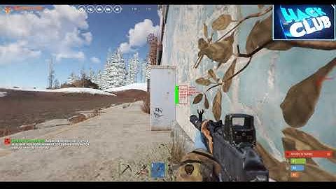 Чит Rust Experimental Cheats Mixing Table Update элит