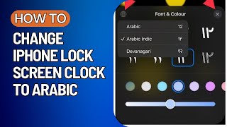 How To Change iPhone Lock Screen Clock to Arabic (2024)
