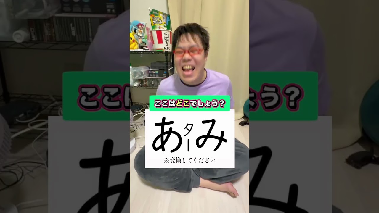 2026年4月9日