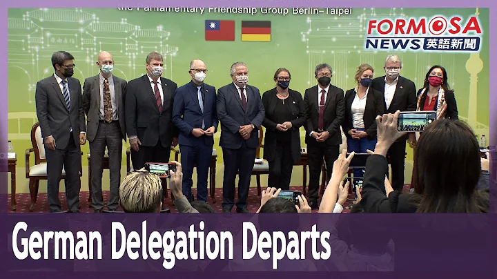 Delegation of German lawmakers departs after six-day Taiwan visit - DayDayNews