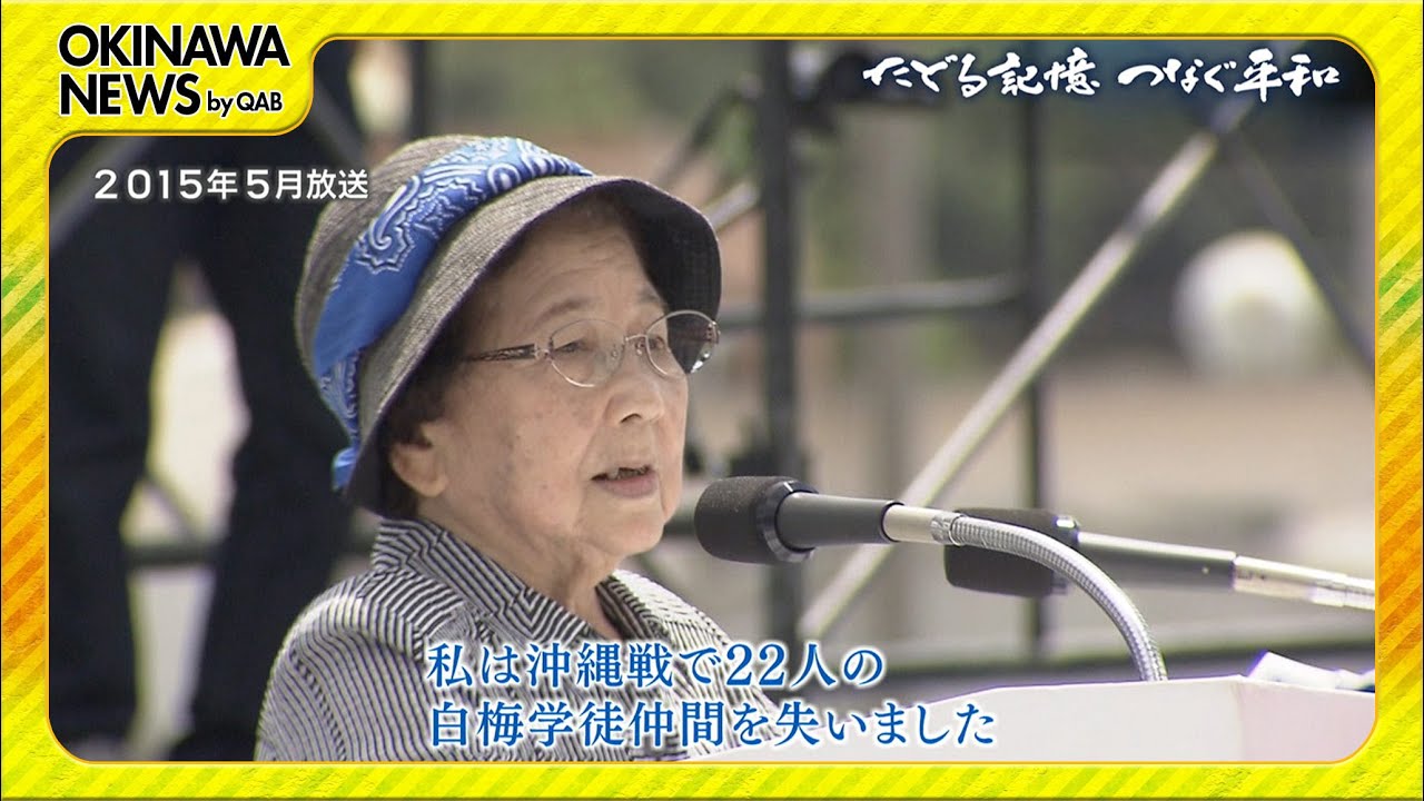 白毛女 中国人民解放軍文芸出版社 白毛女 中国人民解放軍文芸出版社 - メルカリ