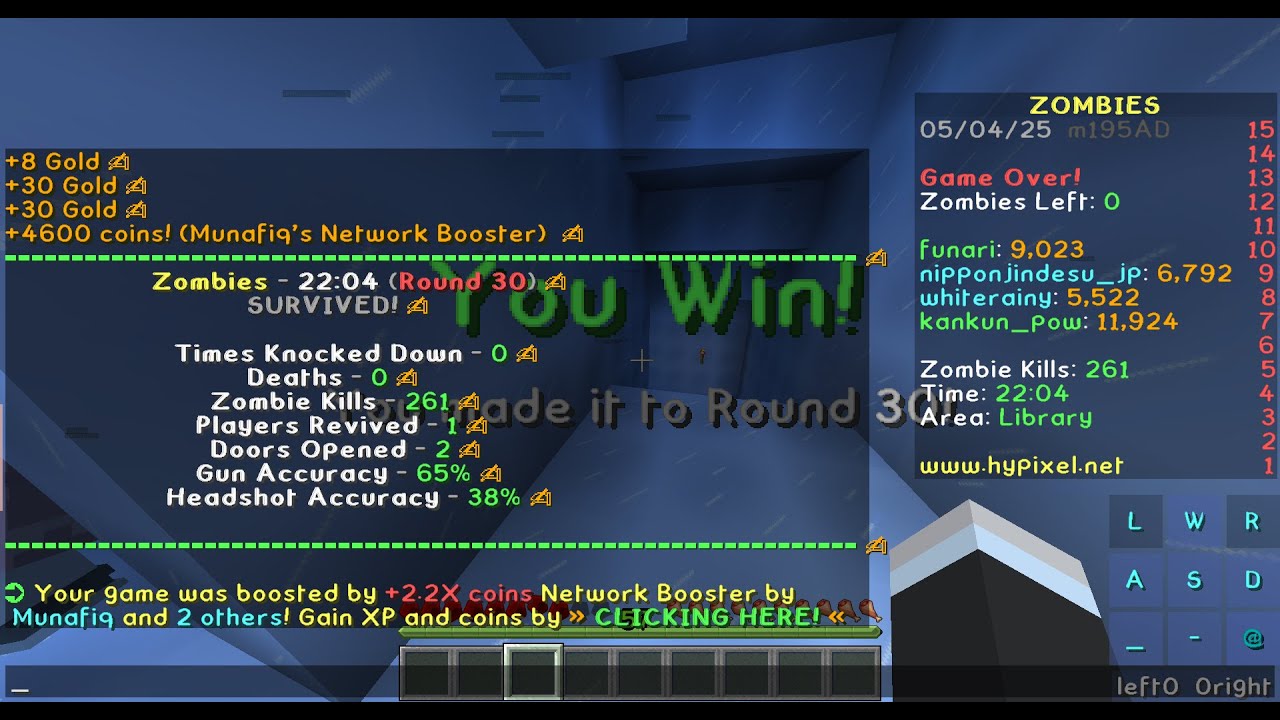 Bad Blood Normal Round30 Library Corner 固定視点