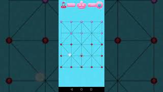 12 goti | 12 tehni | Bead 12 | how to play | Latest Video | Trending Video screenshot 5