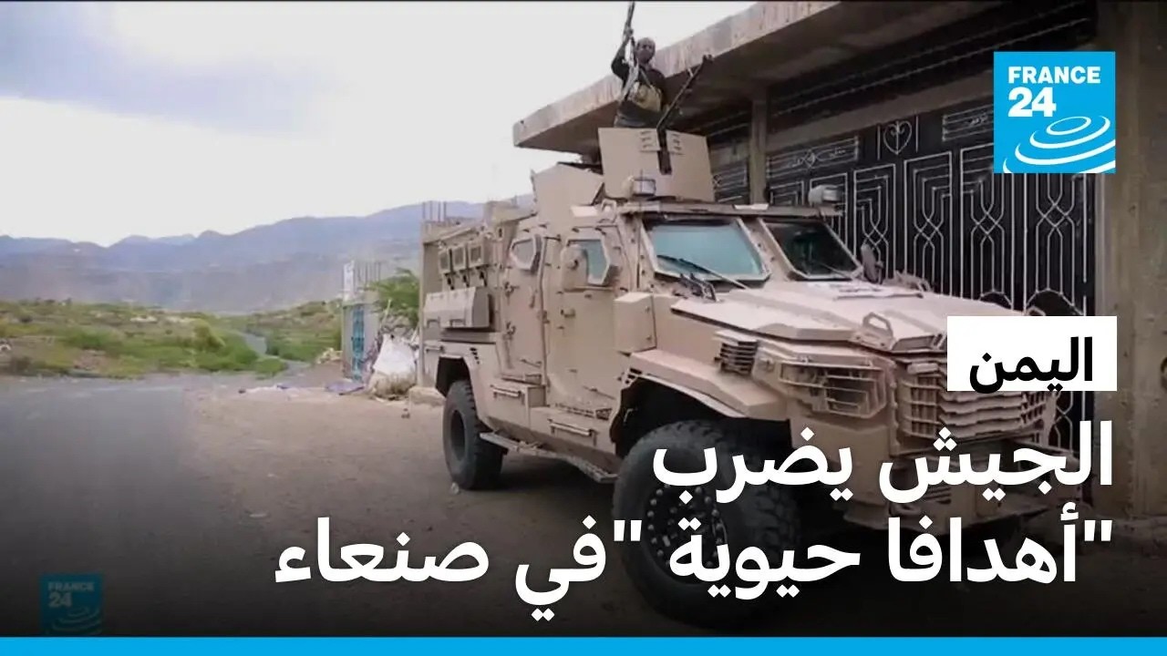 �����: ������ ������� ���� ����� ����� ��� �������� �� ������� �����
 - نشر قبل 23 دقيقة