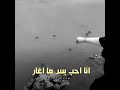 الغيره معناها انت ملكي حقي أنا أنا 