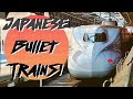 BULLET TRAIN - Riding Japan's Super Shinkansen - 新幹線に乗りましょ！