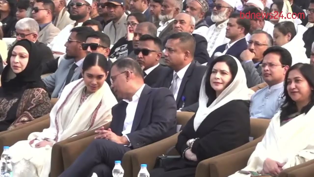 সরাসরি | খালেদা জিয়ার স্মরণে নাগরিক শোক সভা